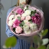 Букет #14 - Мастерская флористики и декора "Цветной бульвар" - Екатеринбург